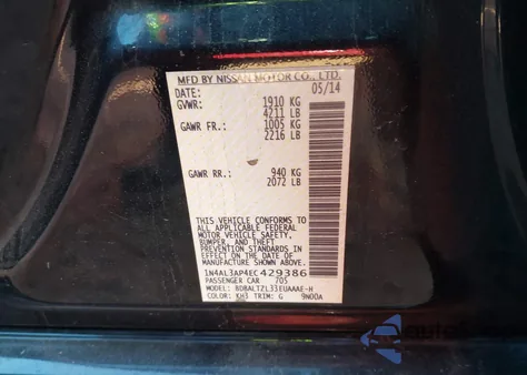 2014 Nissan Altima 2.5 Sv из США, поврежденный, VIN 1N4AL3AP4EC429386